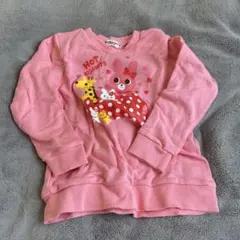 HOT BISCUITS ミキハウス ピンク トレーナー 10cm