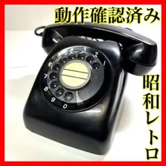 Item thumbnail for item 8d06f157-38ba-4ee9-ab4d-3eb352c8e017