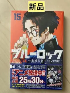 makio様 リクエスト 2点 まとめ商品