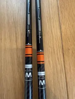 2026年最新】tensei ck pro orange ドライバーの人気アイテム - メルカリ