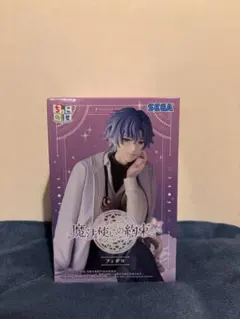 さらみ様　専用『魔法使いの約束』 ちょこのせプレミアムフィギュア フィガロ