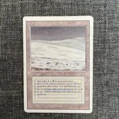 Item thumbnail for item 8c058eaf-92f4-4508-9115-8e89e2386134