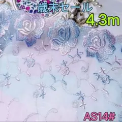 Item thumbnail for item cd37cc3c-f880-43fd-a62c-7db8903f38b0