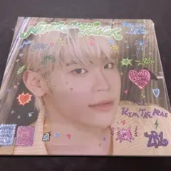 TAE RAE 【新品未開封】ALBUMシリトレ無し