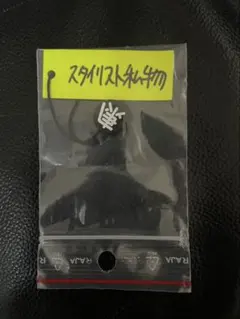 Item thumbnail for item e1d3e999-bfcf-4f05-8e33-aa8d2f937944