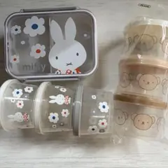 ミッフィー モノトーン　ランチボックス　保存容器　スープジャー　お弁当　ボリスのサムネイル