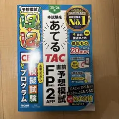 Item thumbnail for item 5f7b128b-3228-4636-a5c3-a2801a3de69a