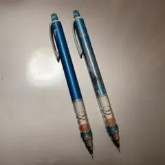 【訳あり】シャーペン　クルトガ0.5 青　２本まとめ売り