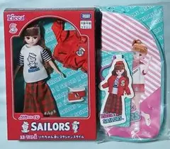 ひ*ん様 リカちゃんくじ × セーラーズ ラスト賞 ラストワン & グッズ