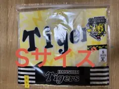 横浜DeNAベイスターズ Mサイズ ピカチュウ レプリカユニフォーム 背