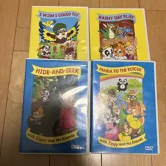 2026年最新】zippy dvd セットの人気アイテム - メルカリ