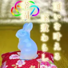 2025年最新】座敷童の人気アイテム - メルカリ