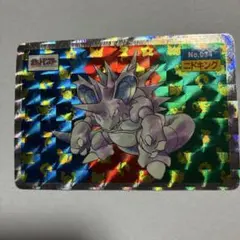 ポケモンカード トップサン ニドキング No.034 - メルカリ