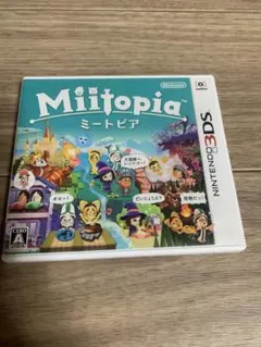 Miitopia ミートピア Nintendo 3DS