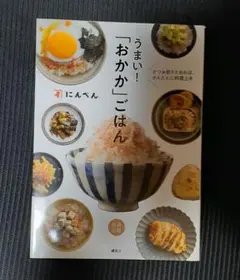 Item thumbnail for item 30ee8bbb-eadb-4fd2-9e38-9757235a1ba1