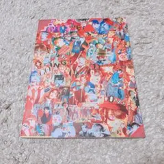GOING SEVENTEEN MAGAZINE ゴセマガジン