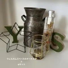 ウェルカムスペース装飾　ウェディング　まとめ売り