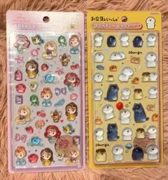 正規品ボンボンドロップシール　ディズニープリンセス・お文具といっしょのサムネイル