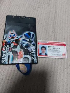 仮面ライダーギーツファイナルステージ仮面ライダージーン感動チケットホルダー認定証