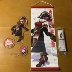 宝鐘マリン　グッズまとめ売り　①