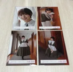 Item thumbnail for item ed324c71-70c2-4470-b420-a9122d82e6aa