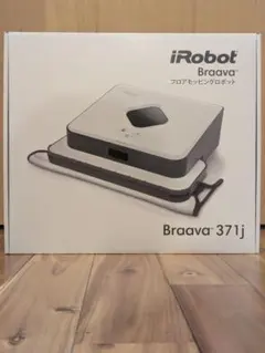 iRobot Braava 371j ロボット掃除機 未使用品 アイロボット ブラーバ 371j 床拭きロボット