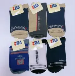 男の子靴下 6足セット 17-20cmコットン 綿 通学 通園　661号