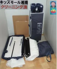 Item thumbnail for item 3230ce69-752f-4b78-84d1-ce633966e09b