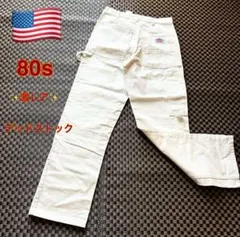 2025年最新】ペインターパンツ 白 ヴィンテージの人気アイテム