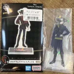 ツイステ 一番くじ 8弾 C賞 セベク