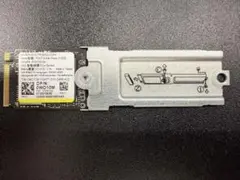 Phison 512GB NVMe SSD P0327 2230 - メルカリ