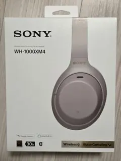 2026年最新】sony wh-1000xm3 プラチナシルバーの人気アイテム - メルカリ