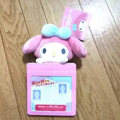 サンリオ マイメロディ ぬいぐるみパスケース スクエア