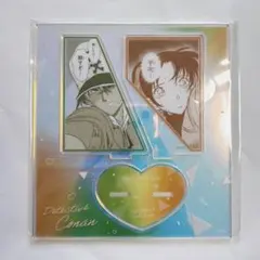 Item thumbnail for item cf1b6d80-69bb-43e4-9e09-13f63334a947