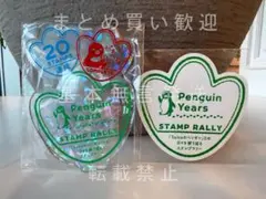 Suicaペンギン スタンプラリー ステッカー　アクスタ10.20駅達成賞