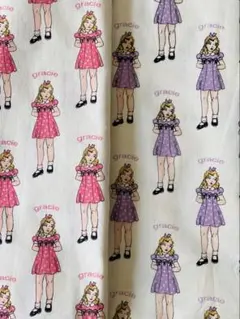 Aunt Grace グレースちゃん生地セット