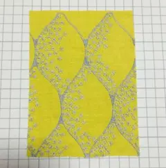 Item thumbnail for item 1fdcedb2-a37c-42e8-b77e-f611c304c4b5