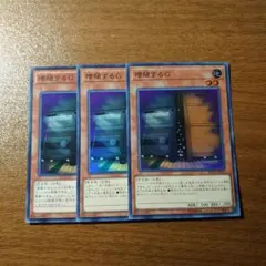 2025年最新】増殖するgの人気アイテム - メルカリ