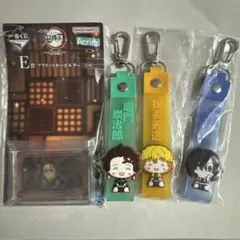 鬼滅の刃一番くじ アクリッツキーホルダー　ぽこっとちゃーむ