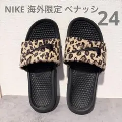 Item thumbnail for item b6784126-619e-4a28-8491-683922c872b0