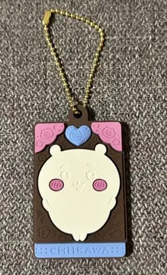 ちいかわ ミニチュアチョコチャーム　キャラパキ　ラバマス入り