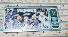 Item thumbnail for item 0a27e842-5034-4c0d-a377-092015d9174d