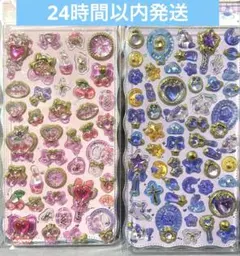 3D 硬い シール2枚セット