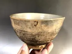 伊藤聡信 色絵大皿 8寸皿 - メルカリ