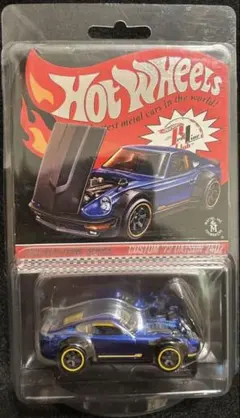 ホットウィール TREASURE HUNTS 新品 JADED ジェイデッド - メルカリ