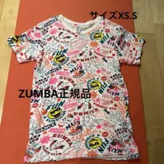 ハラコ様 リクエスト 2点 まとめ商品