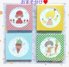 ともも＊プロフ確認願います様 リクエスト 5点 まとめ商品