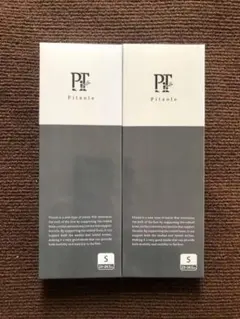 正規品Sサイズ Pitsole ピットソール インソール 2足