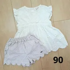 プティマイン チュニック ショートパンツ セット