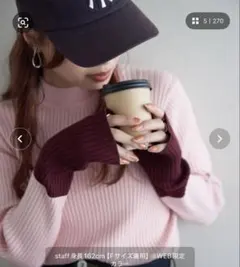 Item thumbnail for item 636ec9ed-4583-40ec-b385-f174c5bef291